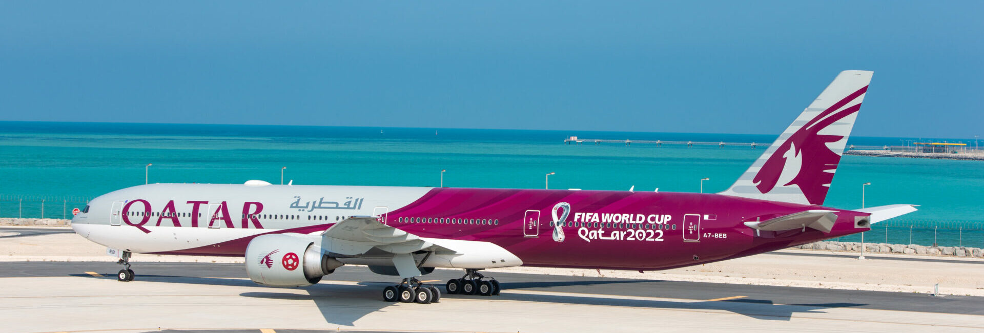 Qatar Flieger