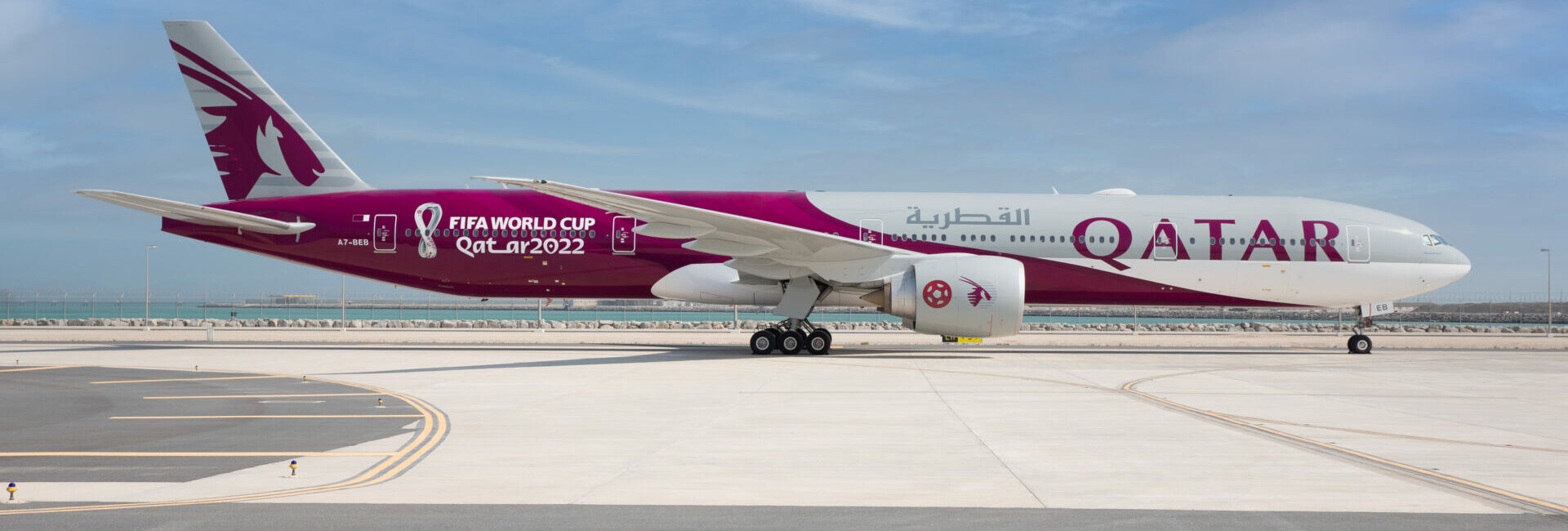 Qatar Flieger